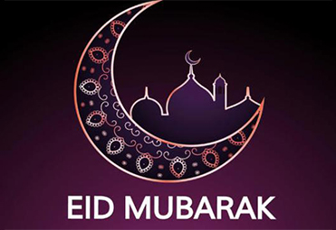 Eid Mubarak a mis amigos Musulmanes