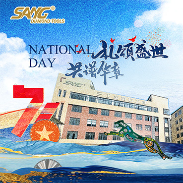 Celebrando el Día Nacional con Gratitud y Unidad | SANG Diamond Tools