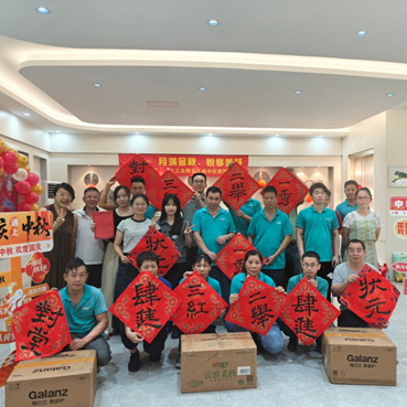 Celebrando el Festival del Medio Otoño con alegría y unidad en SANG Diamond Tools